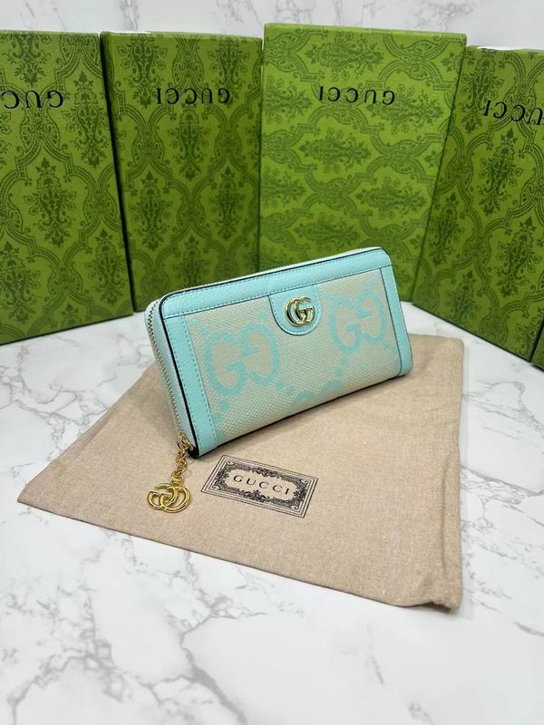 GG 523154 19.5x11x3cm zy1  (4)